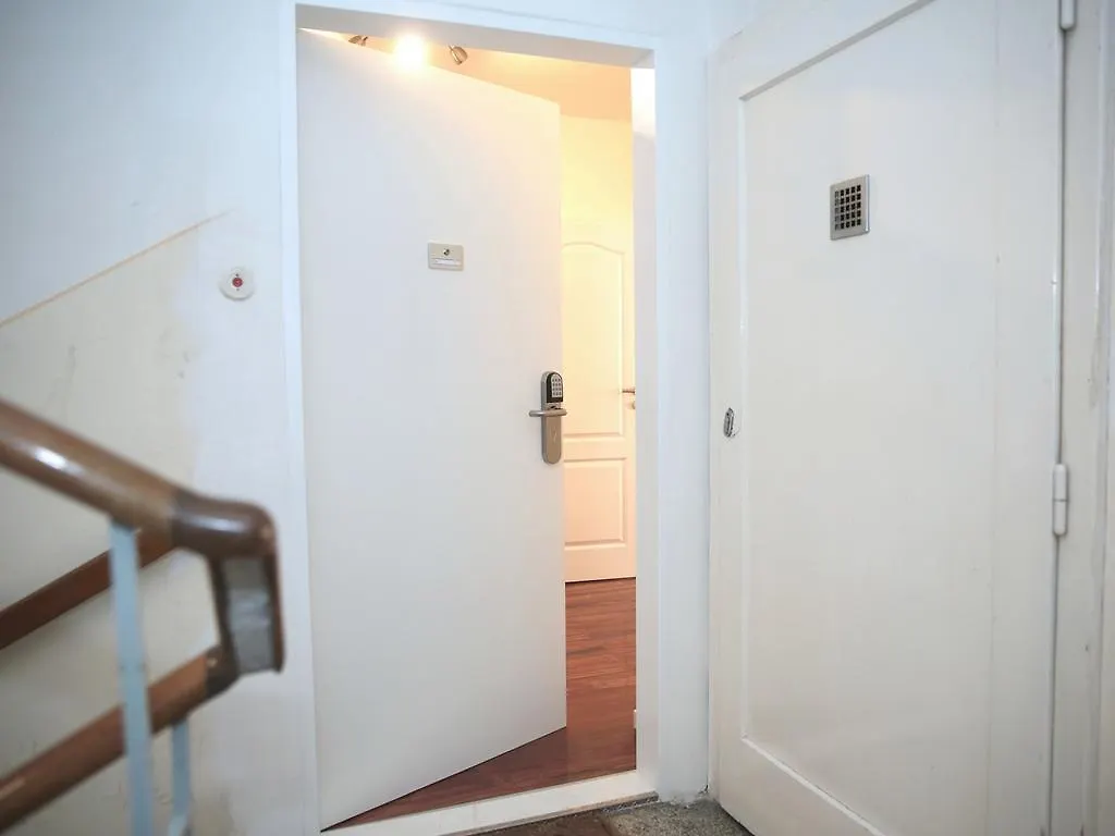 Comfort Humboldt Apartment Viena